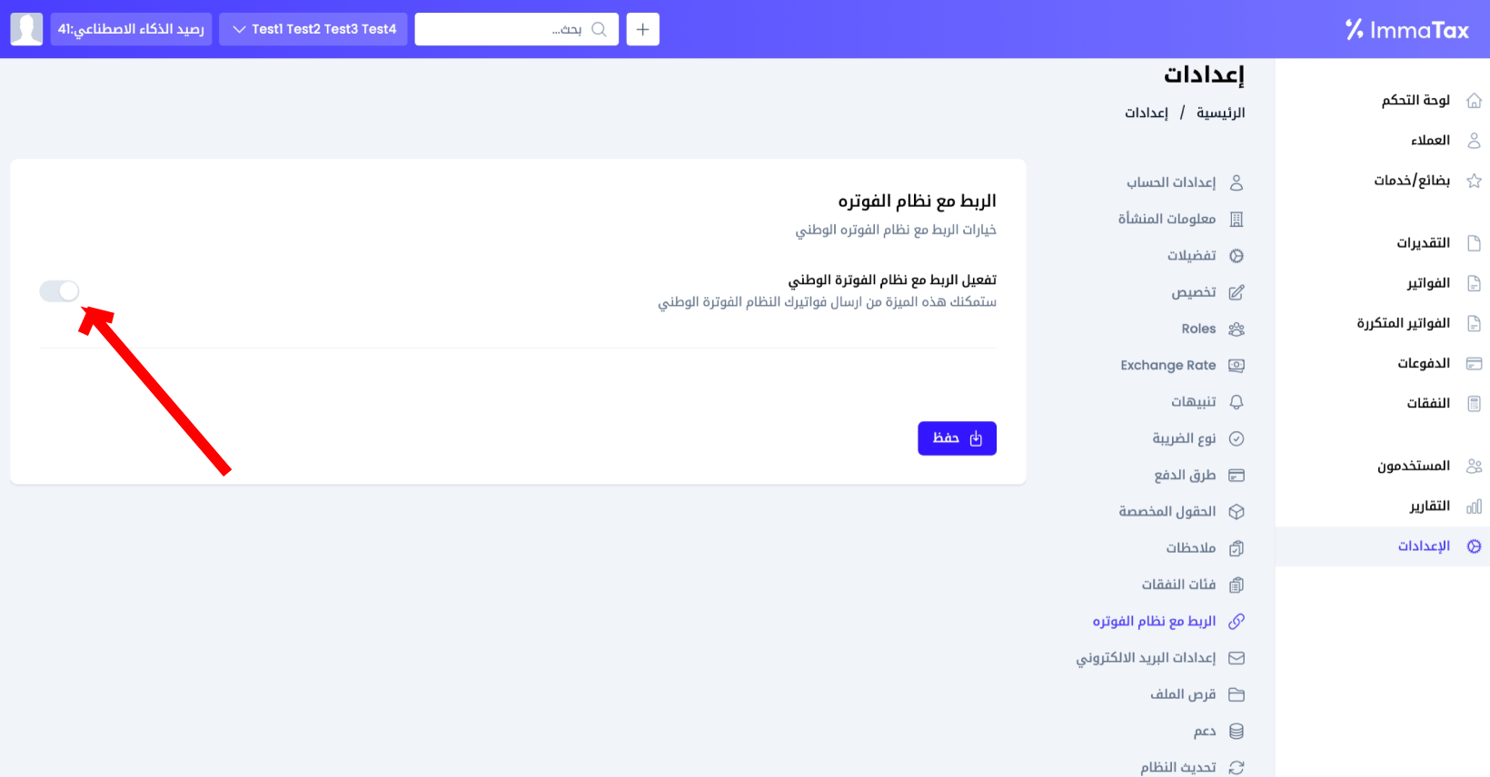 banner-image